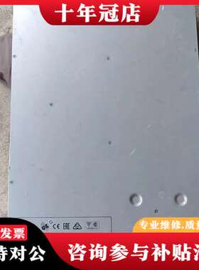 议价正品APC  SUA2200R2ICH ，，实物可维修