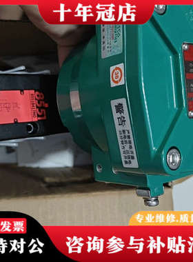 议价ASCO防爆电磁阀NF8551B417MO，法国，2议价
