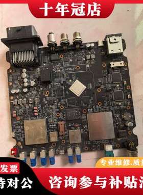 议价NEOLINK开发板 件可维修
