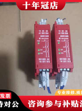议价MSR126R正品AB继电器，440R-N23123，拆议价