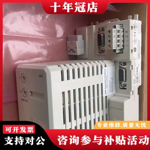 议价ABB CI830 工程余货  成色好 欢迎议价可维修