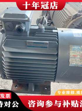 议价电机1TL0001-1CA0-3-3AA4-Z可维修