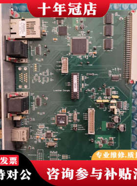 议价LU746-2 XPose！议价