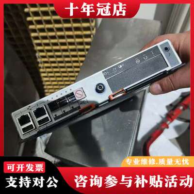 议价IBM V3500储存控制器 00RY383可维修