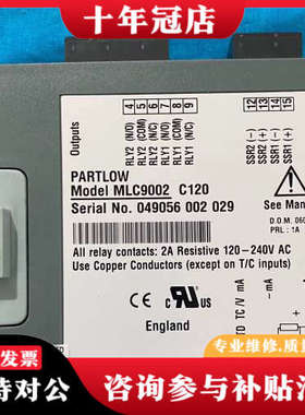 议价PARTLOW MLC9002 C120实物拍议价
