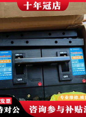 议价TERASAKI寺崎 日本寺崎XM30NB  AC600V议价