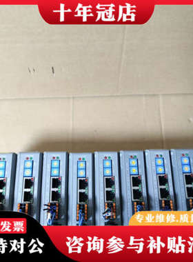 议价雷赛DM3E-556步进电机驱动器，实物拍摄，成色非常不错，议价