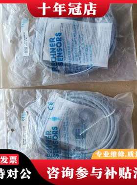 议价RECHNER传感器KAS-80-A-K-NL KAS-可维修