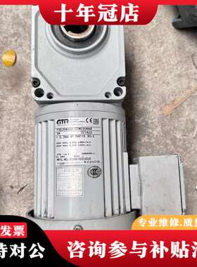 议价日精中空齿轮减速机F3S25N20可维修