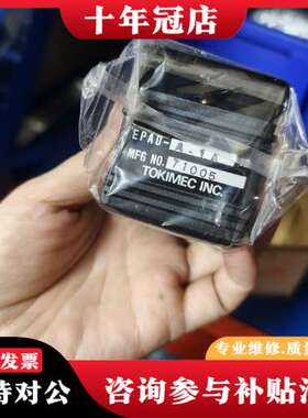 议价EPAD-A-1A-12日本东京计器TOKYO KEIKI比可维修