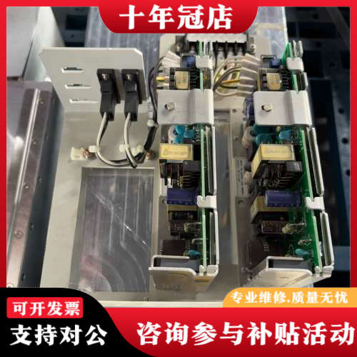 议价TEL Power supply 3M87-042007 J议价