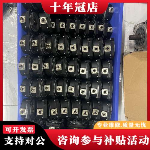 议价三菱 伺服 0SA18 OSA18-100 HF可维修