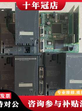 议价IC200CPUE05 IC200CPUE05-CG外可维修