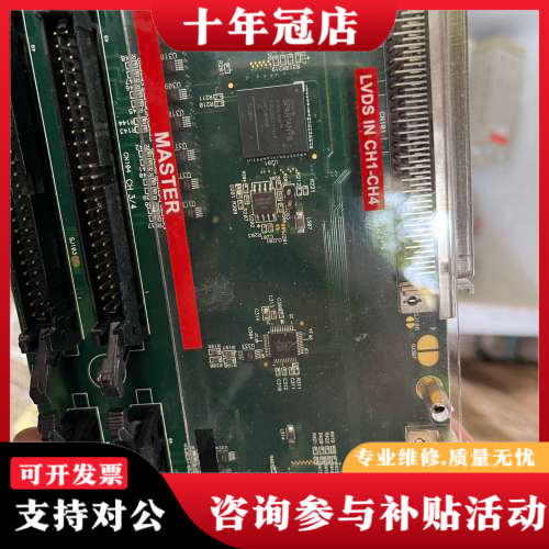 议价xilinx csg324DIV1417就一张板，两个芯片议价