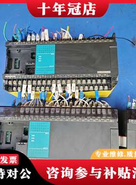 议价永宏PLC型号：FBs-60MAT2-AC。可维修