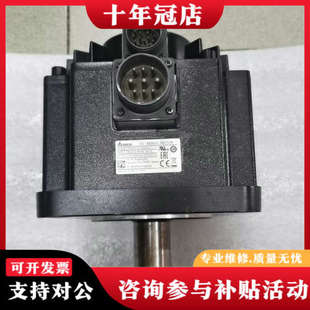 议价#Delta/台达 台达伺服电机2KW，ECMA-K1182议价