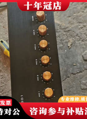 议价ASTEN LS-9301 音频前置放大器议价