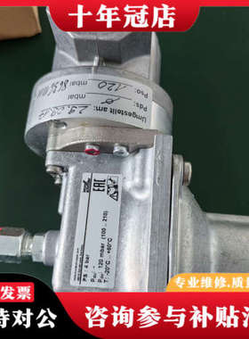 议价86361010  JSAV 25R40/1-0，霍科德kr议价