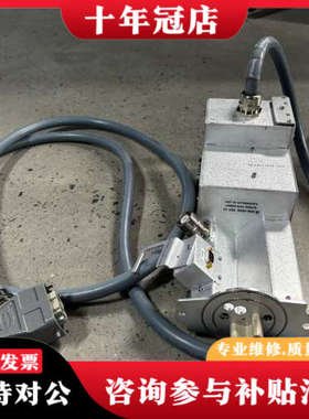 议价AMAT 应用材料 0090-09550议价