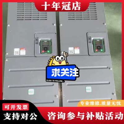 议价变频器 ATV610C11N4Z，二台110K可维修