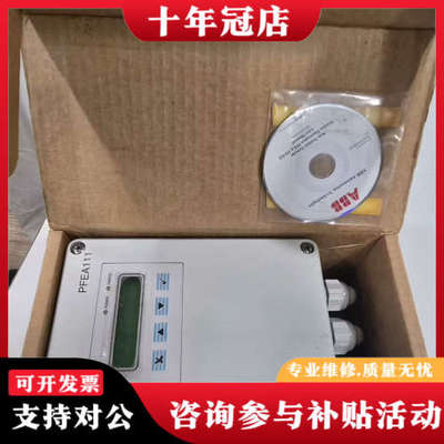 议价ABB PFEA111-65 3BSE050090R65工程议价