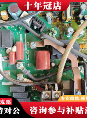 议价三菱A84MA5.5D60-A,BC186A995G54驱动议价