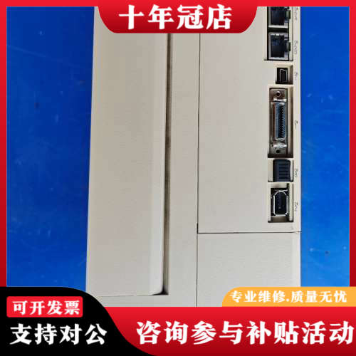 议价SGD7S-330A30B202安川7系5Kw,M3网口总线议价