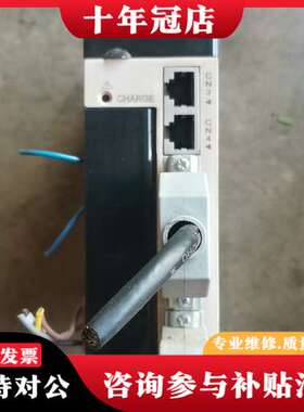 议价伺服驱动器HS100M1-N15A，750W货，就一个，可维修