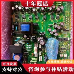 实物图可维修 C5富士电源驱动板 议价EP 3959E