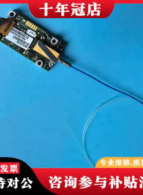 议价JDSU/Lumentum 6205可调激光器，C波段96通议价