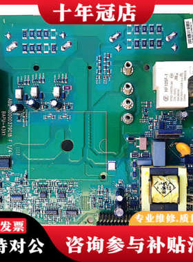 议价#电路板ABBACS530驱动板 10000379018 1议价