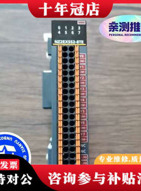 议价三菱 NZ2EXSS2-8TE 模块 ，几乎 实议价