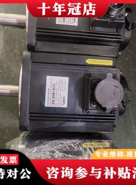 议价信捷伺服电机MS5G-130STE-CS14615B-22P可维修