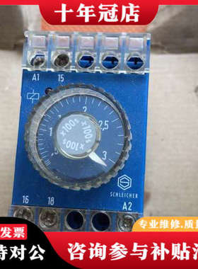 议价chleicher施莱西尔继电器TYP SZT110 (议价