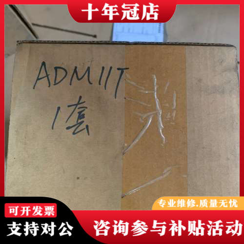 议价横河YOKOGAWA模块：ADM11T议价