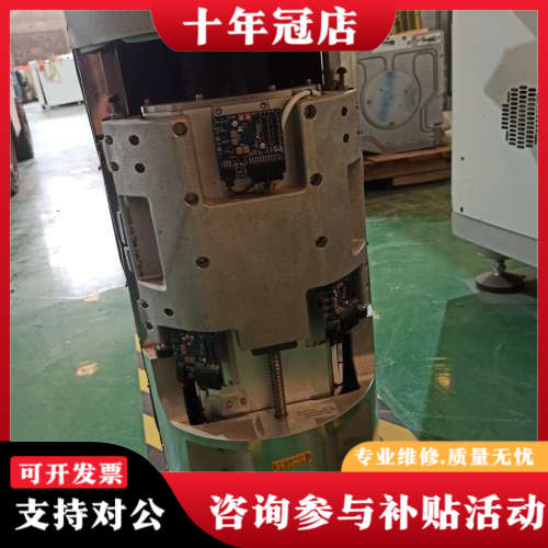 议价美国FSS-3DBH地震测量仪器，短周期地动勘测专用，美国制议价