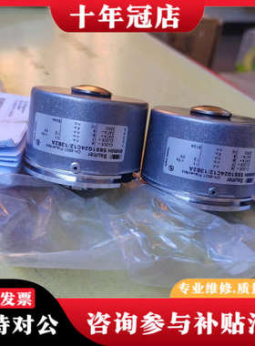 议价BaumerBMMH 58S1G24C12/13B议价