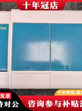 议价VESDA  xtralis  VLS-600 工程余货 原可维修