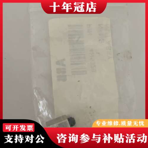 议价ABB 机器人4N528可维修