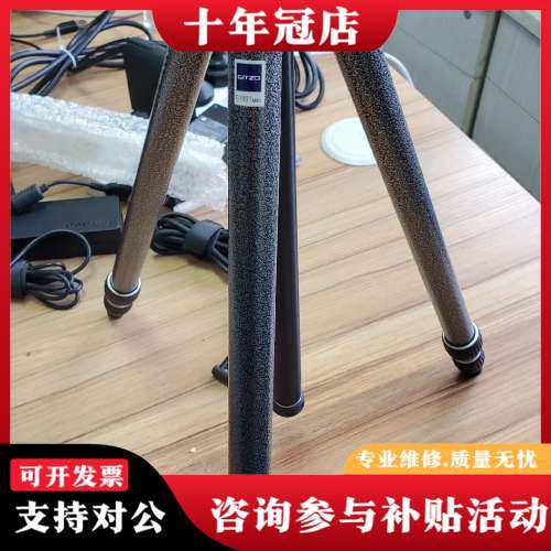 议价捷信， Gitzo，G1001 MK2，耐用的铝合金，三脚架可维修