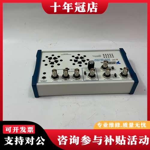 议价192809B-01   National Instrume可维修