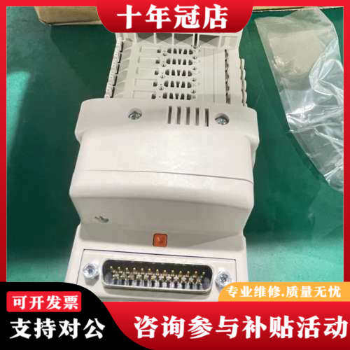 议价SS0750-8C4N9FD3-DNS日本阀岛模块电磁阀议价