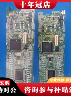 议价HCA8-24X24YCUP 禾川PLC电路板，实物拍摄，各议价