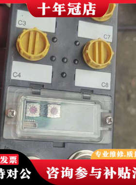 议价ELDP一IM16一0003总线模块议价