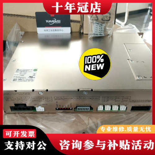 议价安川电源CSRA-CPS01KB，正品议价