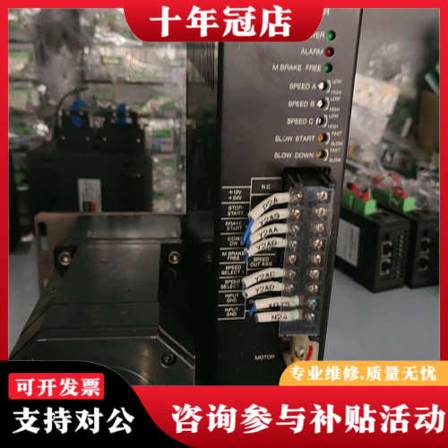 议价东风驱动。KBLD 120C。电机KXLM5120GD-CM议价