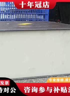 议价AE电源3152225-046B MDX-10K议价