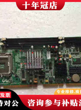 议价瑞传ROBO-8913VG2AR-VA ROIS:R1.00议价