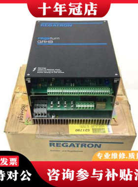 议价Regatron 雷嘉通GRHB 380/025-25 27议价
