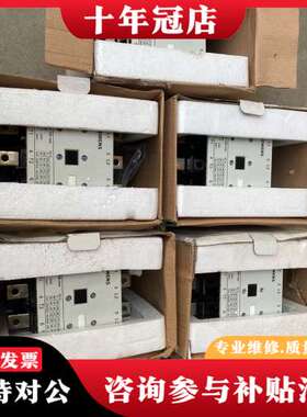 议价  3TF53    220V可维修